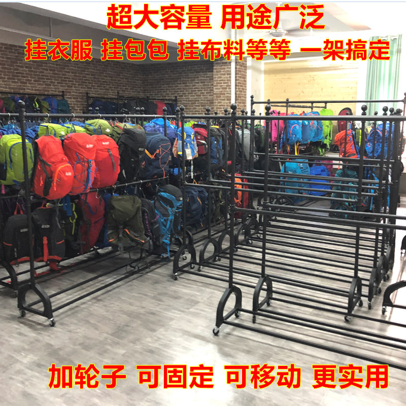 服装店展示架落地可移动双层童装挂衣架女装货架婚纱店陈列架升降图片