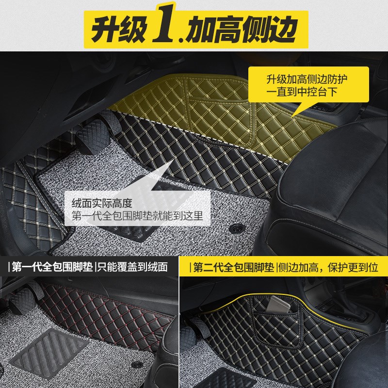 适用于大众帕萨特主驾驶脚垫单片单个汽车脚垫驾驶室驾驶座司机