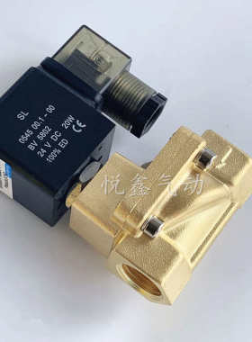 高压电磁阀PU225-04ASLP-154分电磁阀先导DN1512V式24V220V