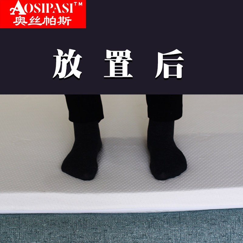 床垫太软加硬硬护腰椎椰棕棕垫1.5米3e椰梦维1.8薄棕榈乳胶垫天然