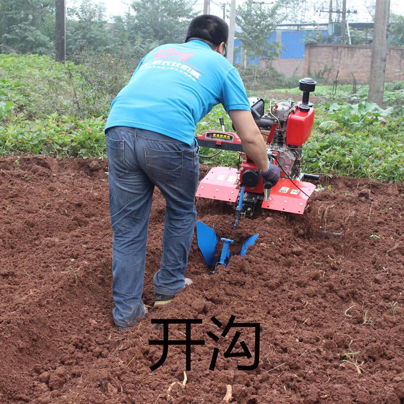 可调式微耕机铁轮 适用农机配件微耕机开沟器 小型开沟机工具