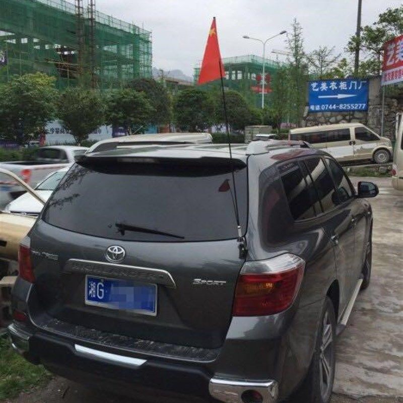 SUV小轿车通用改装装饰天线卡边夹边车载天线汽车专用小红旗旗杆