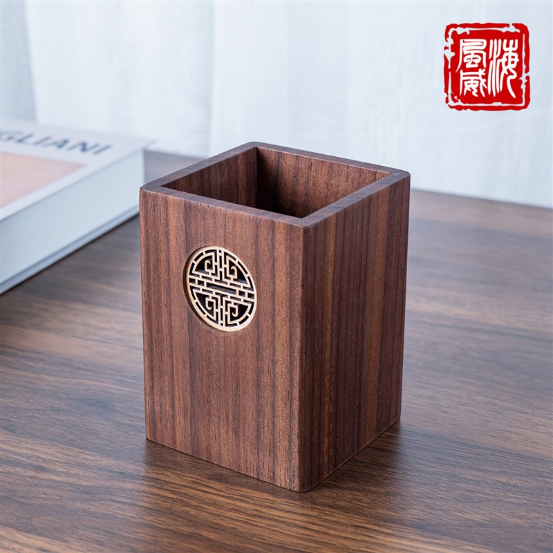 海风威胡桃木笔筒复古办公室桌面摆件创意书房笔桶收纳盒教师礼物
