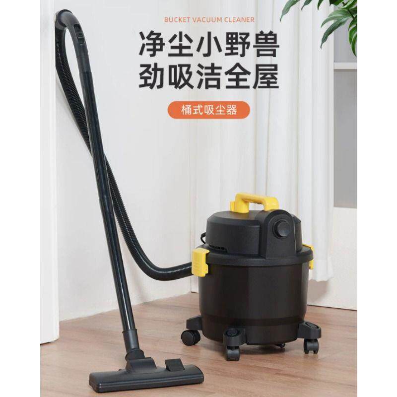 桶式用吸尘器大吸力大功率家工业干湿用吸GHA-518尘淘工厂工厂两