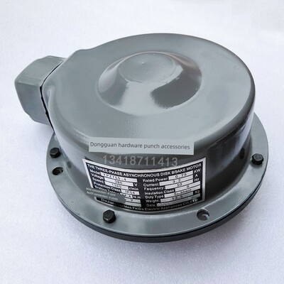 杨力冲床滑块模具调整电机电机盘式Ypz400-4/Ypz500-4/Ypz750-4力