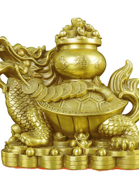 纯铜龙龟摆件聚宝盆创意装饰装饰新摆件铜制中式办公室客厅龟桌面