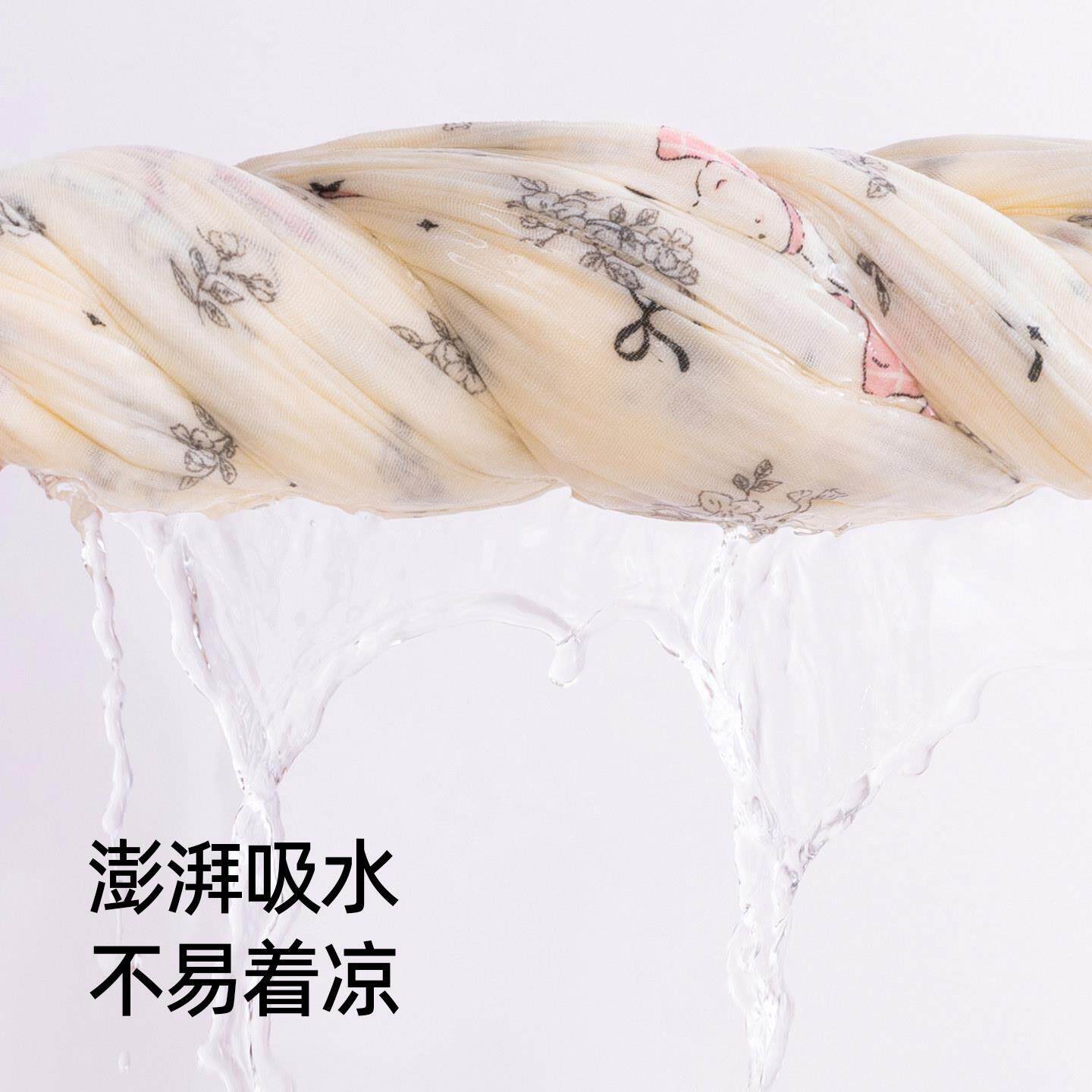 可穿式女吸浴水速巾干20纯棉可穿26新款棉纱布浴袍浴衣睡衣女纯夏