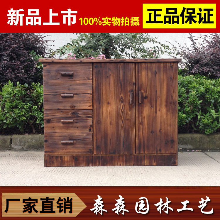 庭院家具碳化防腐木餐边柜/鞋柜/储物柜/户外阳台柜子