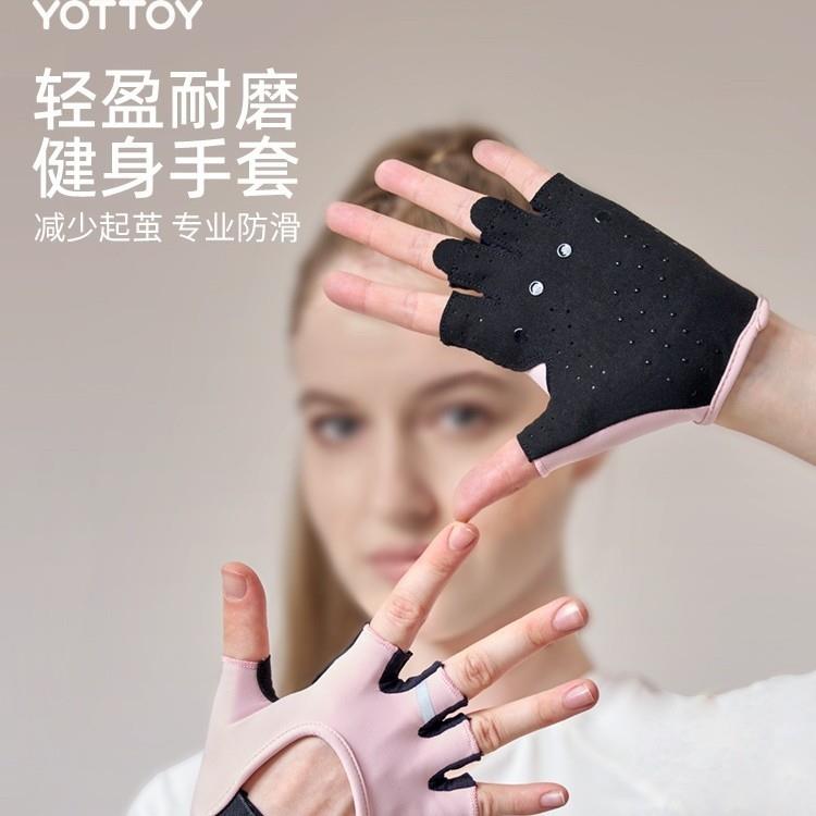 健身手套女专业防滑防起茧半指撸铁手套引体向上哑铃壶铃训练展驰