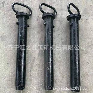 供应用心制造矿车销子 头价 矿车连接插销三环链到青岛港码