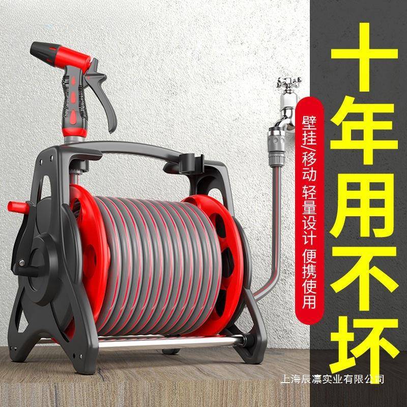 水管软管浇水加长自动收高压家用家庭洗车收纳收卷器