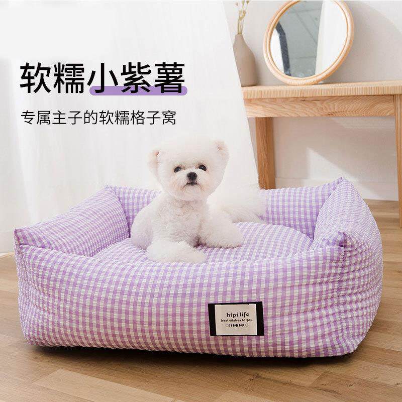新款韩版格子狗窝中小型犬四季通用方窝猫咪深度睡眠宠物窝韩系窝