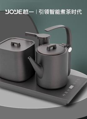 越一智能烧水壶全自动上水茶台泡茶专用电热水壶煮茶一体机A21