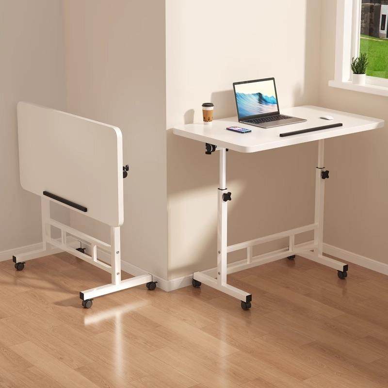 可折叠电脑桌移动书桌小户型升降床边桌家用简易学习写字桌小桌子,3C数码配件,其它配件,淘宝优惠券,粉丝福利购,淘宝优惠卷