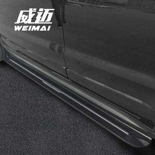 北京BJ20BJ40L幻速S3S2S5S6S7绅宝X65X35X55威旺50曼巴踏板一件代