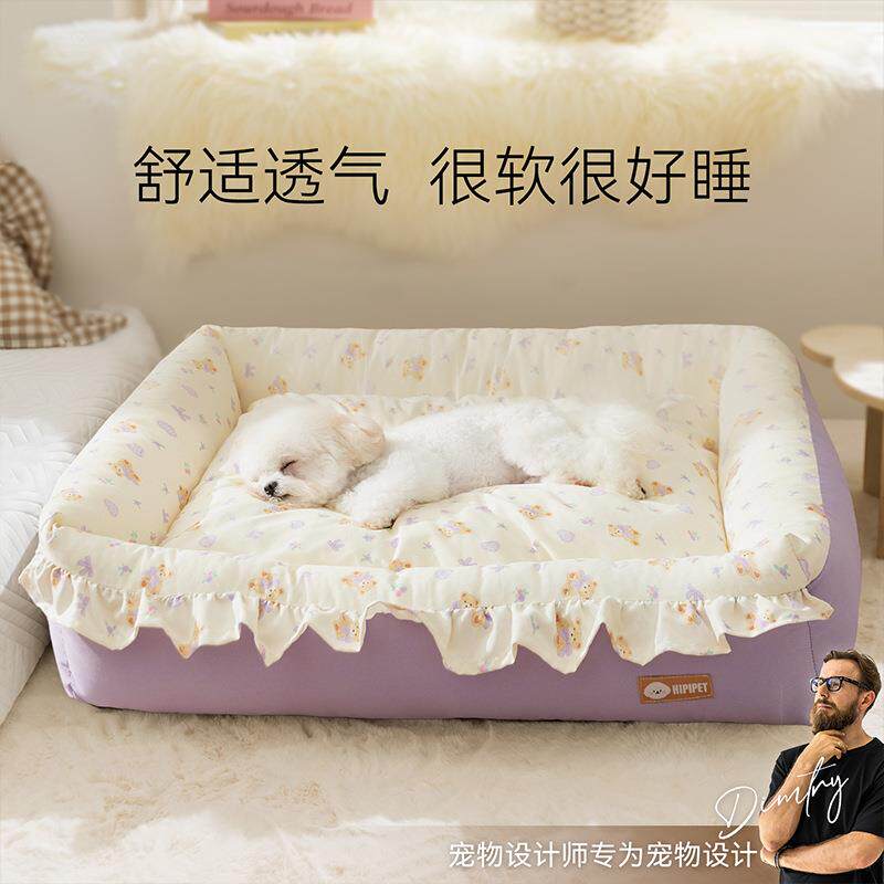 宠物狗窝花边方窝大空间靠枕狗床狗垫子四季公主风狗床韩版满印风