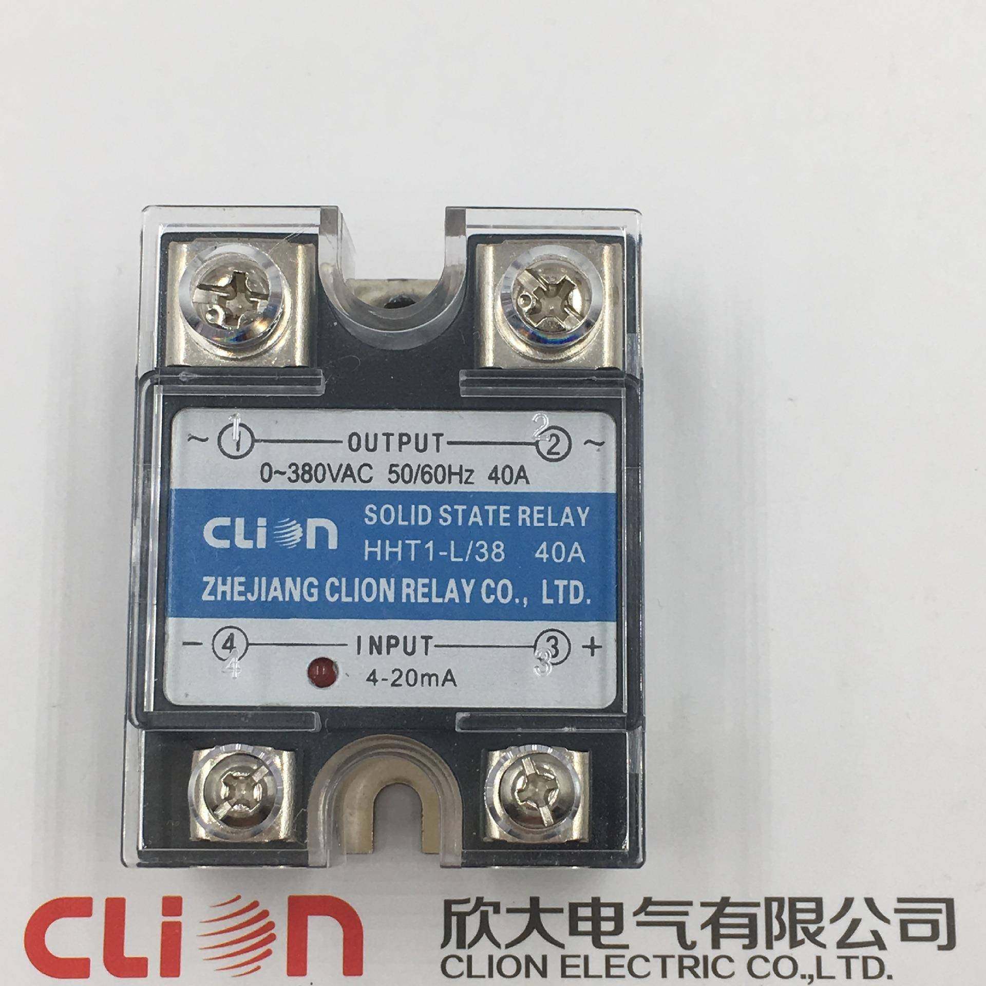 clion欣大4-20mA控制固态调压SSR-40LAHHT1-L/22(38) 40A220V380V