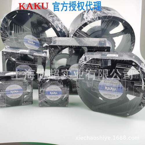 现货 KA2509HA1-2 110V 原装KAKU卡固 254*89L轴流风扇 25CM风机
