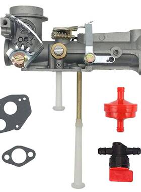 397135 化油器 135200 130200 133200 5HP 12.5CU.IN. 206CC 草坪