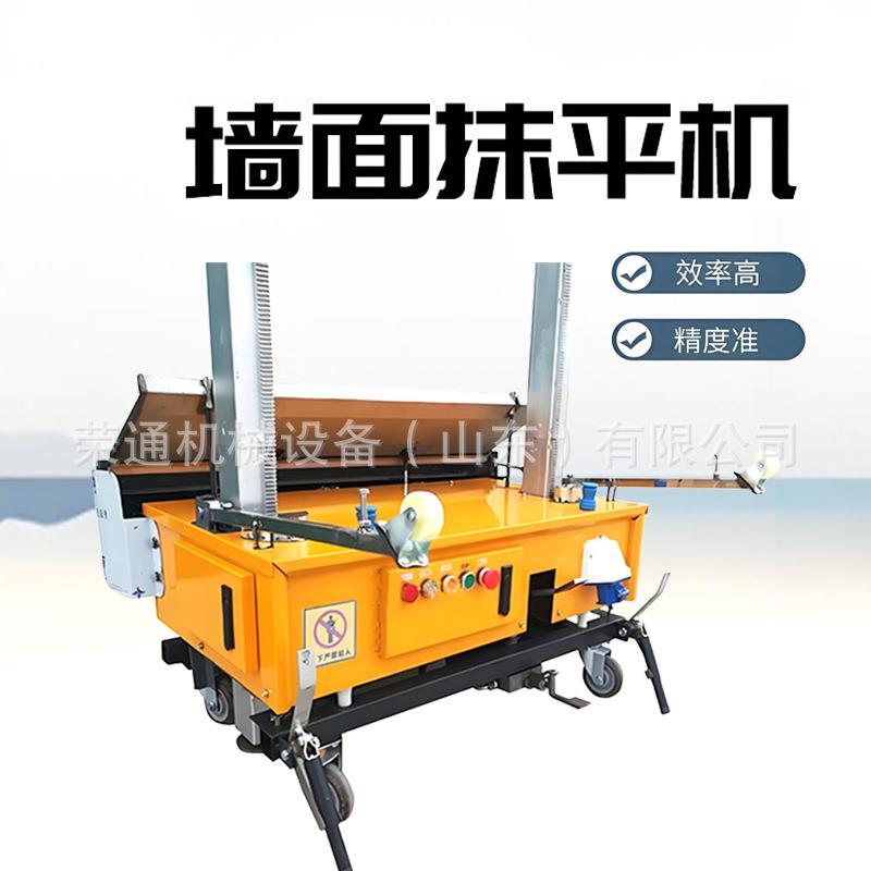 柴油款水泥砂浆灌浆机粉墙抹墙机混泥土输送泵大功率高压喷涂机