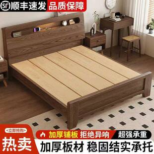 实木床全实木橡木床双人简约加宽满铺家用加厚实木床双人床稳固