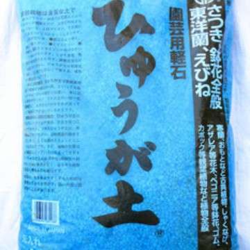 多肉土盆景园艺用土日向石轻石浮石 18升3-6mm
