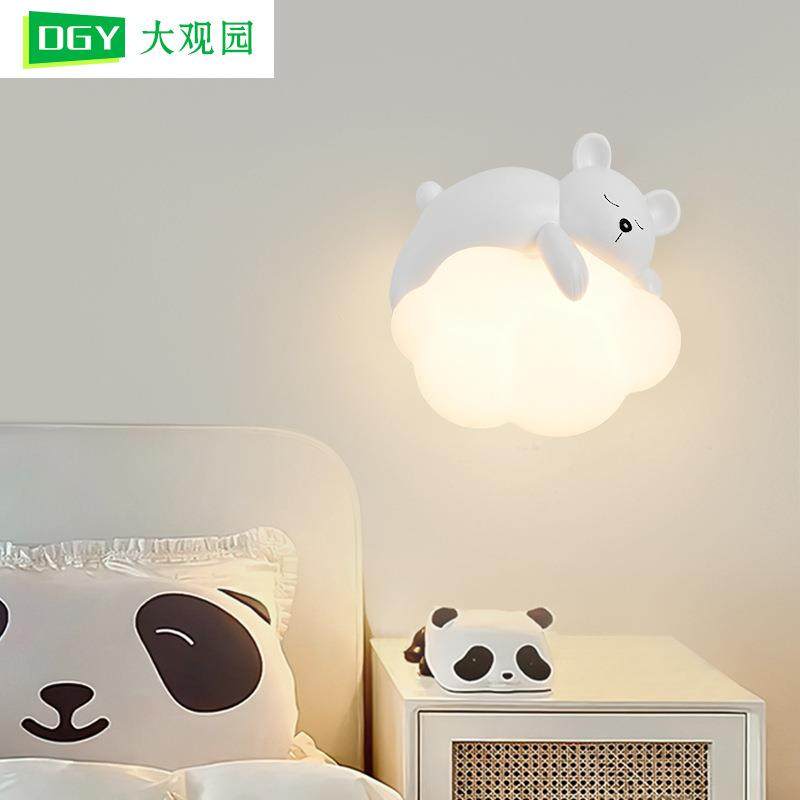 简约现代护眼装饰墙壁背景卧室儿童房壁灯床头灯小夜灯创意灯具,鲜花速递/花卉仿真/绿植园艺,割草机/草坪机,淘宝优惠券,粉丝福利购,淘宝优惠卷