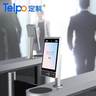 人脸识别闸机伴侣 单目 小区刷脸闸机厂家直销TPS980支持二次开发