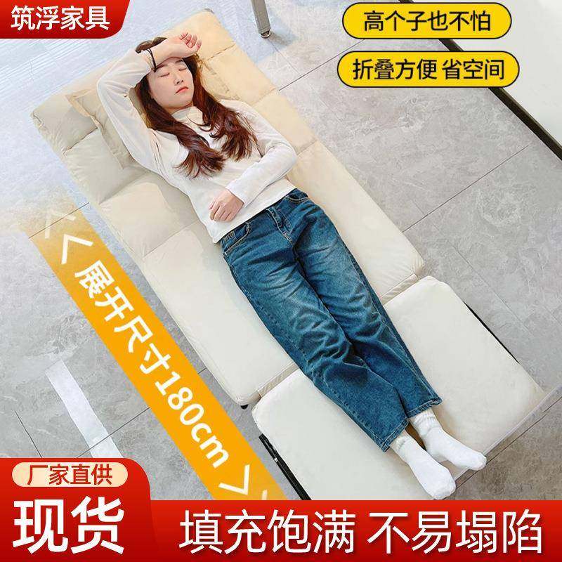 折叠躺椅办公室午休午睡单人床两用夏季可躺可座椅靠背沙发座椅,鲜花速递/花卉仿真/绿植园艺,割草机/草坪机,淘宝优惠券,粉丝福利购,淘宝优惠卷