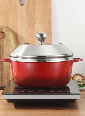 爆款MND喜庆红色彩盒铝材质汤锅加厚加深高汤锅蒸煮焖煲汤锅