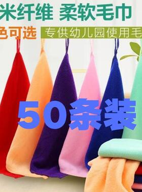 幼儿园洗脸巾挂绳粉色蓝色绿色加厚方巾儿童用吸水柔软小毛巾