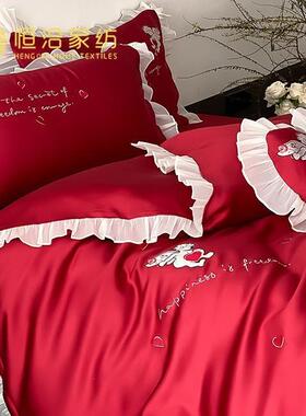 浪漫婚庆高支全棉四件套少女心刺绣纯棉红色结婚喜嫁被套床上用品