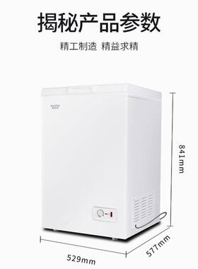 澳柯玛家用冷柜 100升顶开门冰柜BC/BD-100 98灰色 99 100W