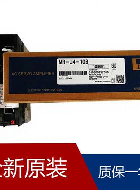 伺服MR-J5-350G-RJJ021 MR-J5-40G-RJN1J021 MR-J5-100G