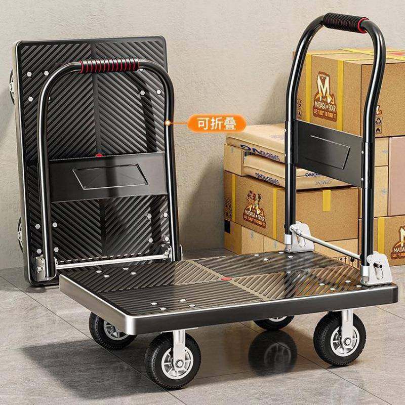&折叠便携搬运取快递小拉车家用拖车平板车小推车拉货手推车手拉,电子元器件市场,其它元器件,淘宝优惠券,粉丝福利购,淘宝优惠卷