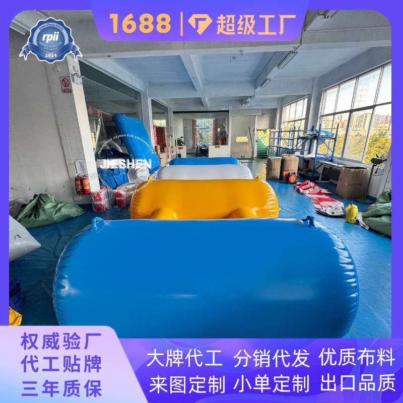 大型户外充气水上乐园 夏季娱乐设施 透明滑道水池