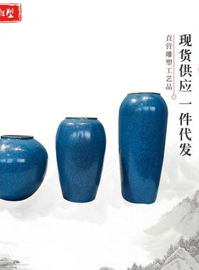 中式蓝色铜彩釉花瓶三件套装家具客厅装饰品摆件新款铜花瓶