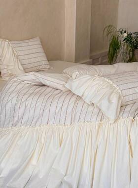 奶油风简约粉白色床裙款四件套可机洗彩色线条全棉水洗棉卧室1.8m