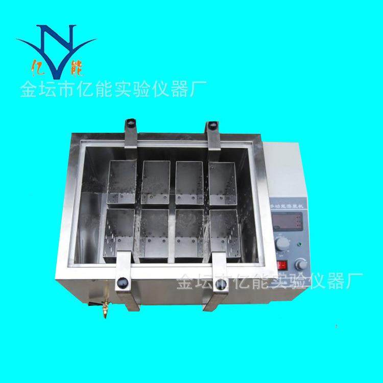 厂家直销多功能溶浆机 多功能血液溶浆机 血液溶浆振荡机解冻仪,电子元器件市场,其它元器件,淘宝优惠券,粉丝福利购,淘宝优惠卷