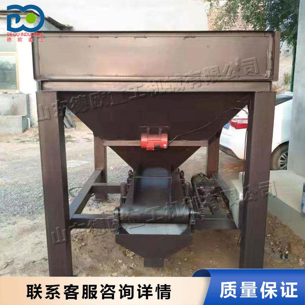 单口双口全自动沙子沙土装袋机 砂子灌袋机 脚踏式防汛沙袋灌装机