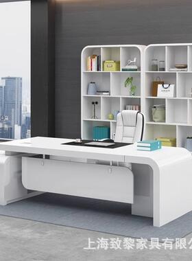 白色烤漆时尚办公桌老板桌简约现代总裁桌经理桌大班台极简