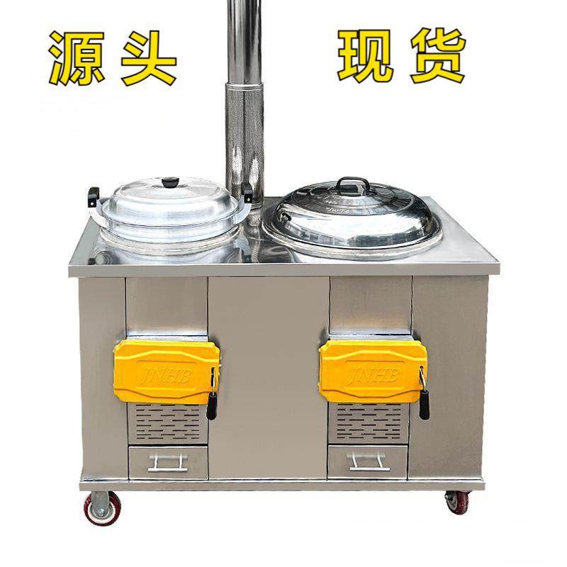 新款柴火灶不锈钢双锅双灶家用农村柴火炉烧木柴庭院可移动土灶台