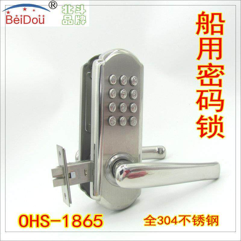 防酸碱防盗船用密码锁304不锈钢防火门锁纯机械密码锁密码,电子元器件市场,其它元器件,淘宝优惠券,粉丝福利购,淘宝优惠卷