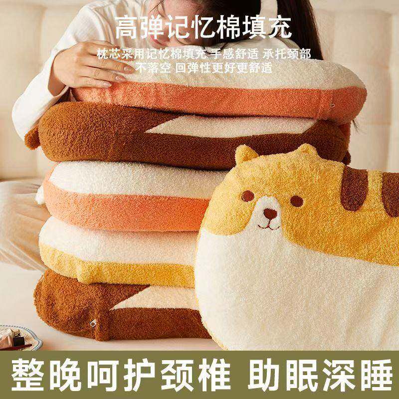 记忆棉枕头枕芯猫肚枕超柔护劲椎助睡眠专用学生男女猫肚皮低枕头