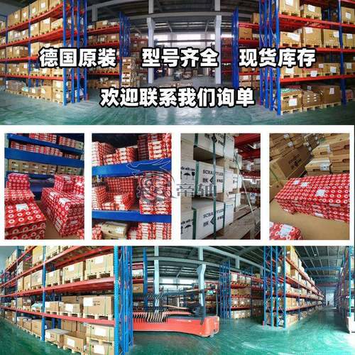 FAG轴承NJ2319-E-XL-TVP2 NJ2319-E-XL-M1A-C4 NJ2319-E-XL-M1-C3