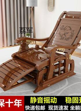 LJ摇椅躺椅大人阳台家用午休休闲成人懒人午睡老人凉椅客厅坐躺两