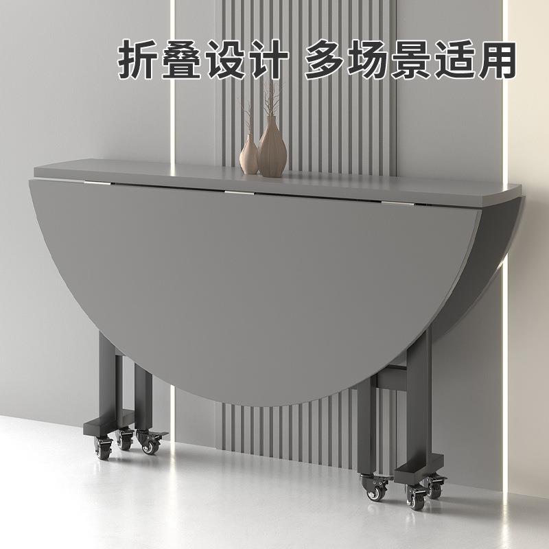 折叠桌家用餐桌可折叠大圆桌出租房用圆形饭桌简易小户型吃饭桌子