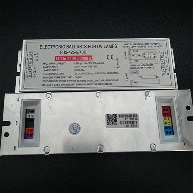 电子镇流器PH2-425-2/40U 110V-240V宽电压一拖二36W40W 1*55-75W