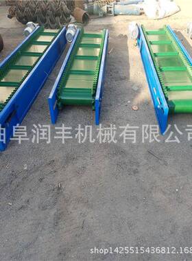 黑色加厚胶带输送机 化工水电带式运输机 装车装船用胶带输送机