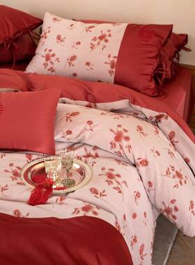 新中式婚庆色织提花长绒棉四件套红色婚嫁系列床单被套床上用品